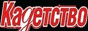 WwW.KaDeTsTvO.3Dn.rU | Сайт о телесериале Кадетство; 